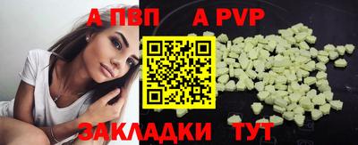 прущие крисы Кулебаки