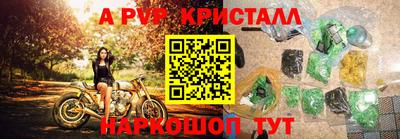 jwh Ликино-Дулёво