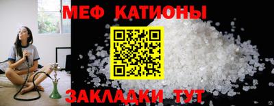 COCAINE Кунгур