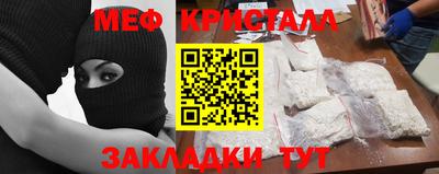 марихуана Ливны