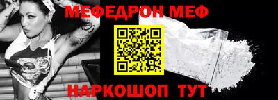 COCAINE Кунгур