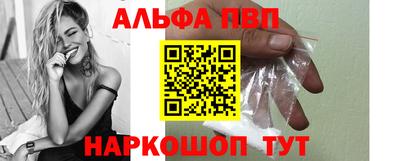 прущие крисы Кулебаки
