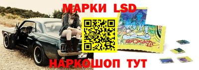 прущие крисы Кулебаки