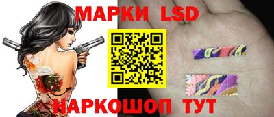 прущие крисы Кулебаки