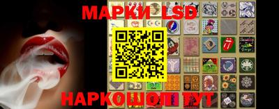COCAINE Кунгур