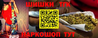 COCAINE Кунгур