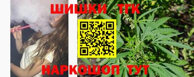 COCAINE Кунгур