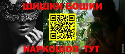 COCAINE Кунгур