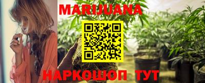 гидропоника Лесосибирск