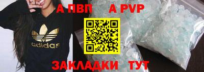COCAINE Кунгур