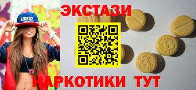 прущие крисы Кулебаки