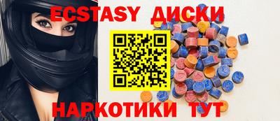 мдпв Кумертау