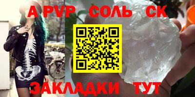 COCAINE Кунгур