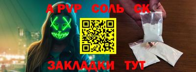 COCAINE Кунгур