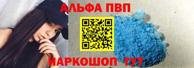 COCAINE Кунгур