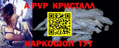 прущие крисы Кулебаки