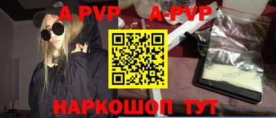 прущие крисы Кулебаки