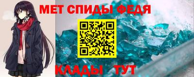 прущие крисы Кулебаки
