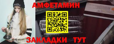 прущие крисы Кулебаки