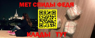 COCAINE Кунгур