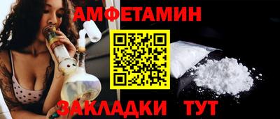 прущие крисы Кулебаки