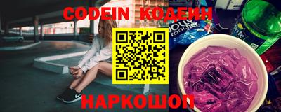прущие крисы Кулебаки