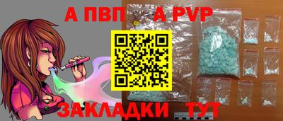 прущие крисы Кулебаки