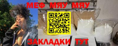 COCAINE Кунгур