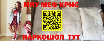 мдпв Кумертау
